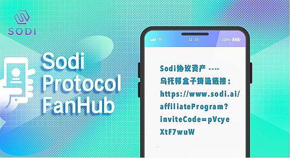 为什么a16z会砸3300万美金给这家链游公司？看懂这个投资逻辑很重要
