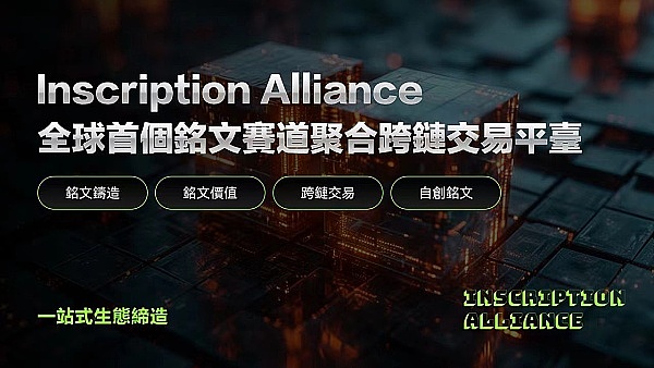70后创业者的坚守：在AI与加密革命中寻找第二春