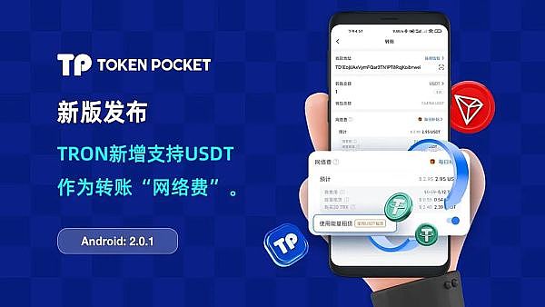区块链存储革命：如何在数据爆炸时代寻找最优解
