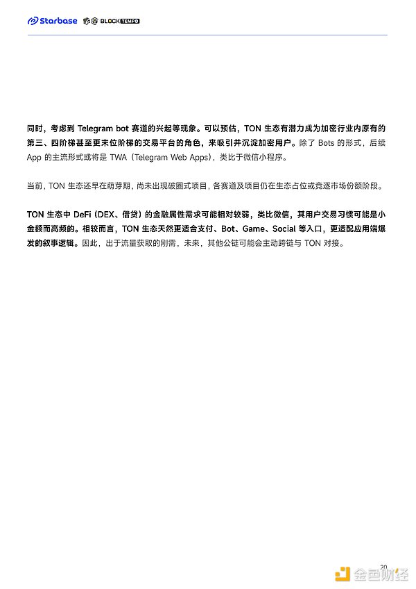 今晚鲍威尔讲话将决定市场命运？资深交易员独家解读