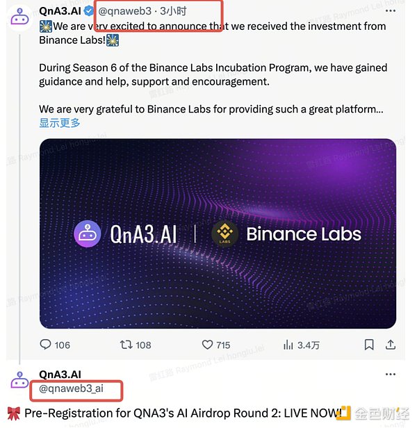 以太坊又回到起点，这次能否突破困局？