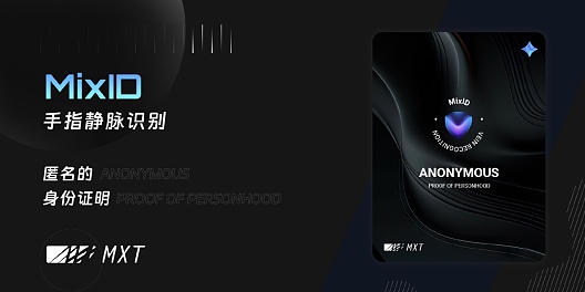 比特币站上28.5万：这波行情背后藏着什么玄机？
