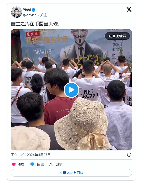 A股十年长牛？别被市场热情冲昏了头脑