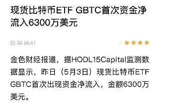 寒冬中的逆袭：《指环王战役游戏》如何在熊市中打造GameFi帝国？