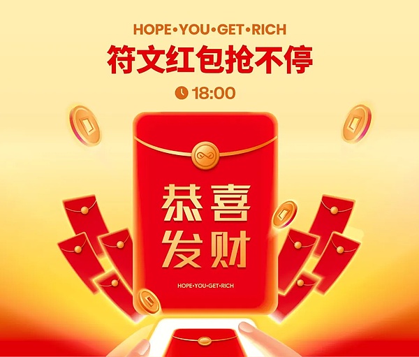 比特币暴涨300点！跟对人真的很重要