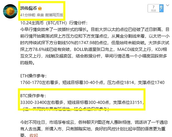 当元宇宙遇上制造业：一场虚实相生的产业革命正在上演