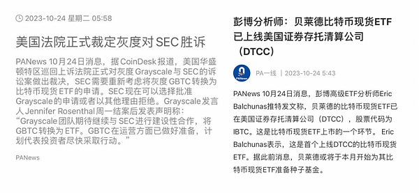 惊！70亿美元黑钱正通过数字高速公路悄悄流动