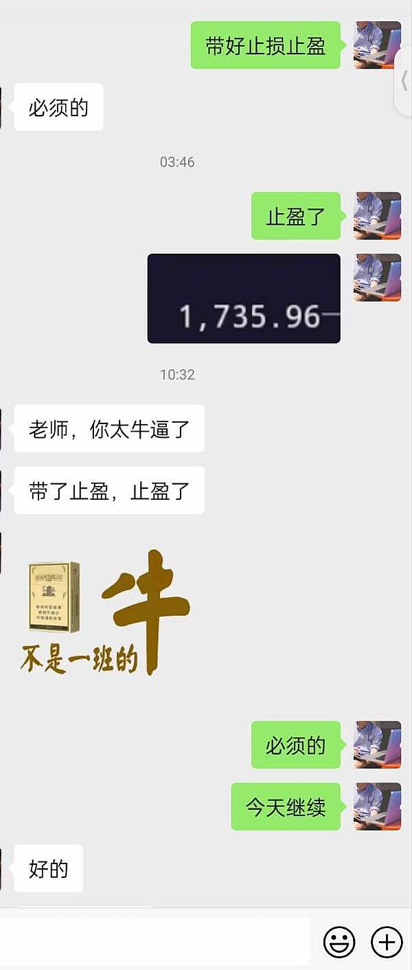 10月收官之战：比特币涨势显露疲态，山寨币异军突起