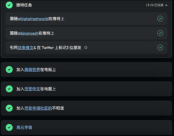 OpenAI权力地震：700人公司500人倒戈，微软意外捡了个大便宜