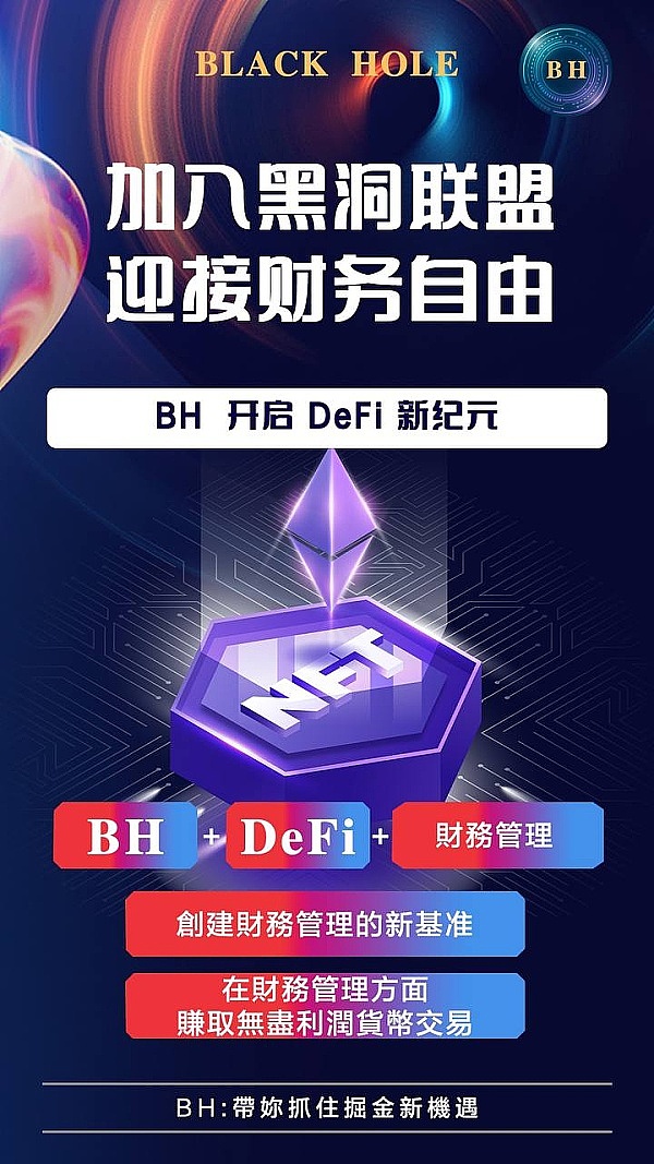 你的加密钱包可能是假的！揭秘数字资产被盗的惊人内幕