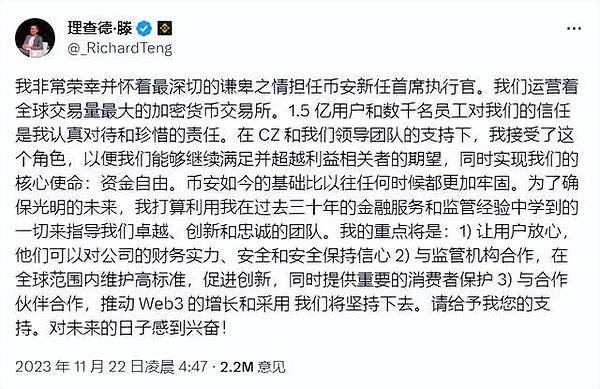 当加密世界进入快车道，我们的数据基建跟上了吗？