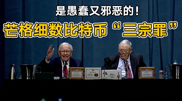 币市震荡期的生存指南：如何在迷雾中找到方向