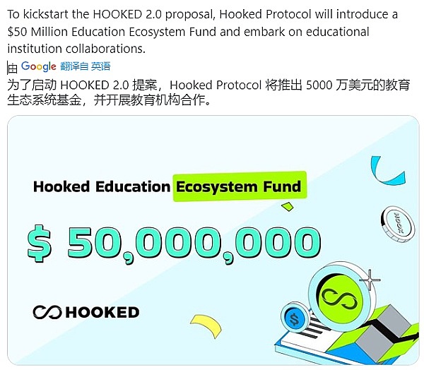 区块链时代的组织变革：解密DAO投票治理的实践智慧