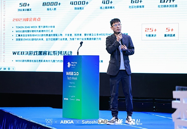 Blast经济模型：一场精妙的心理游戏