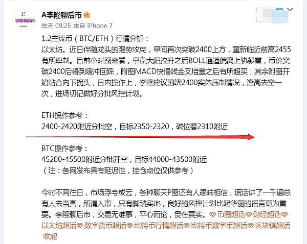 金融风险管理大变革：AI如何让风险无处遁形