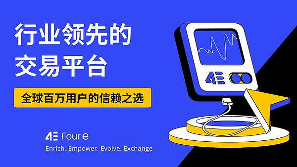 强强联手！NvirWorld携手ICP打造Web3游戏新纪元