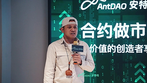 福币(FUB)的星辰大海：一位老投资人对Web3.0新世界的观察