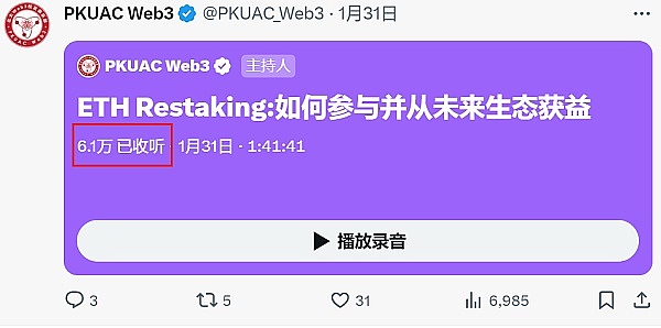 当加密理想撞上美国铁拳：我们正见证一个时代的终结