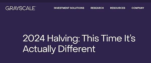SEC再次推迟比特币ETF审批：加密投资者的漫长等待何时结束？