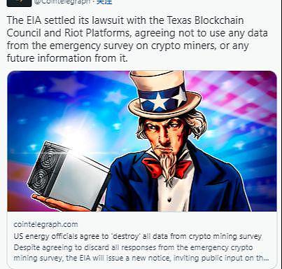 DeFi信用革命：区块链金融的下一个引爆点？