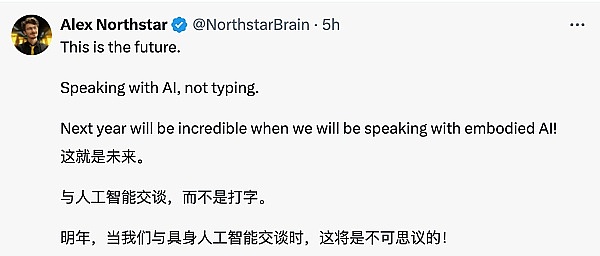 以太坊反弹乏力，后市恐将继续探底？
