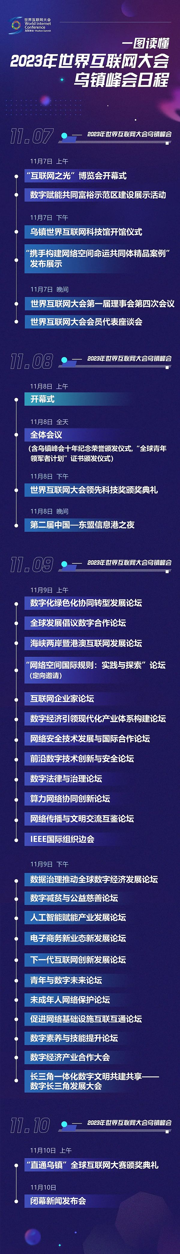 270万美元不翼而飞？Remitano交易所或遭黑客毒手