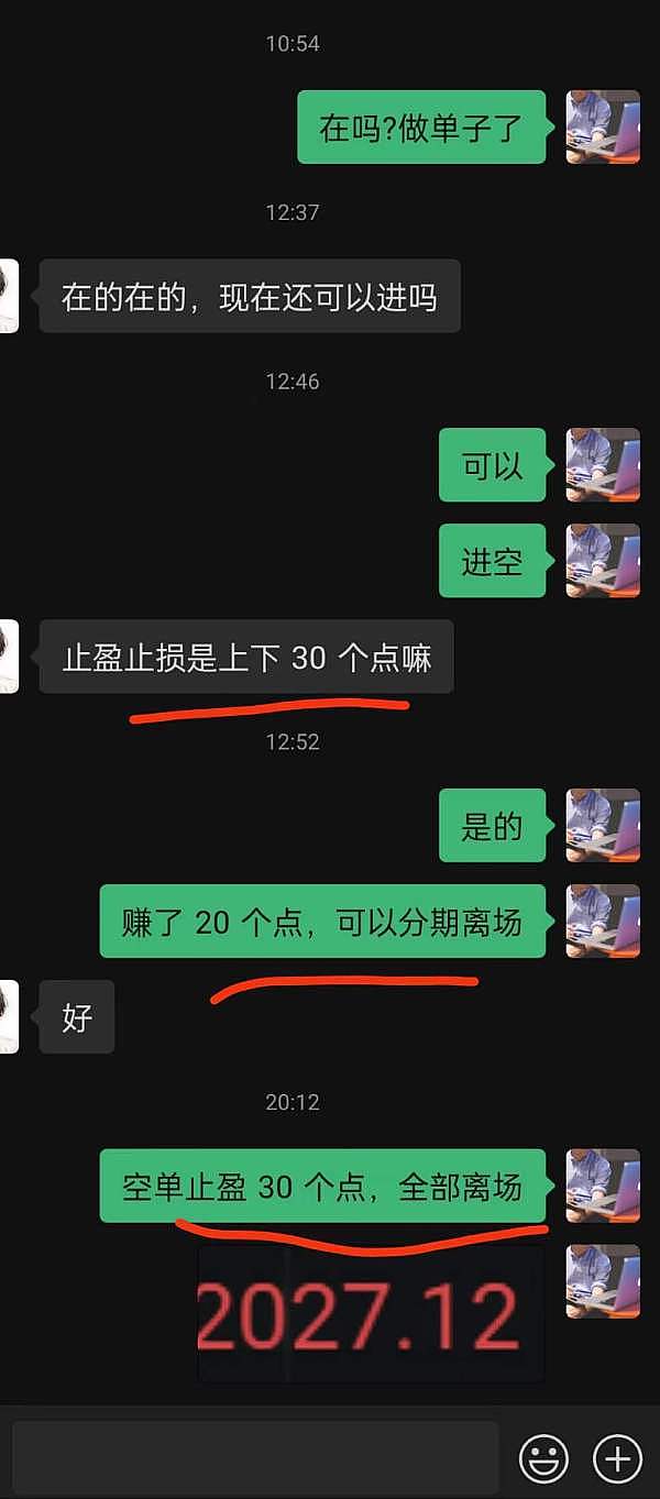 一文读懂Cartesi节点的核心价值与运作机制