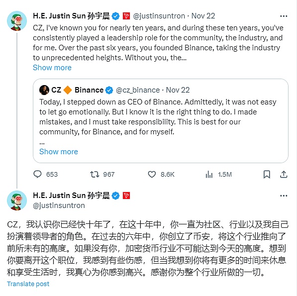 当区块链KOL遇上法律红线：这份避坑指南请收好