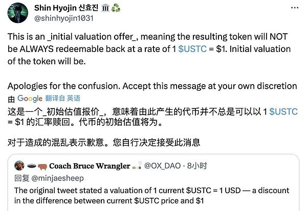 以太坊完美抄底！40点盈利到手记