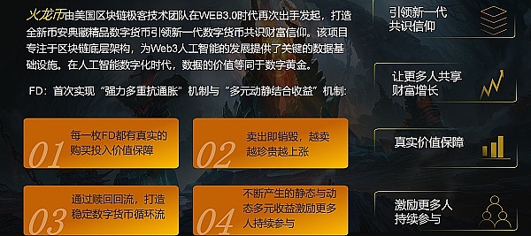 当你在币圈暴富后：一个亿的甜蜜烦恼与变现之道