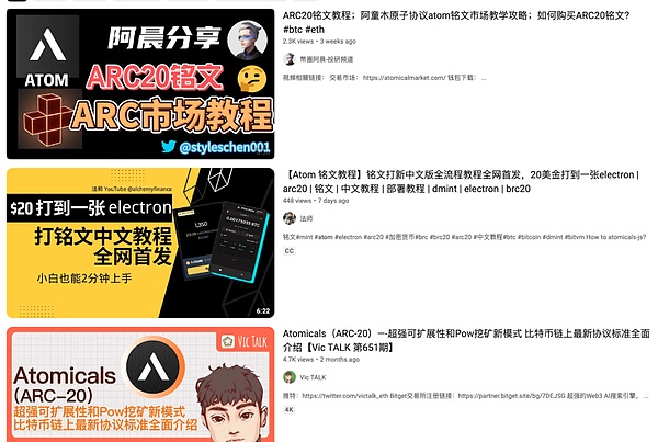 20国集团即将开启加密监管新篇章，全球数字资产治理进入关键阶段