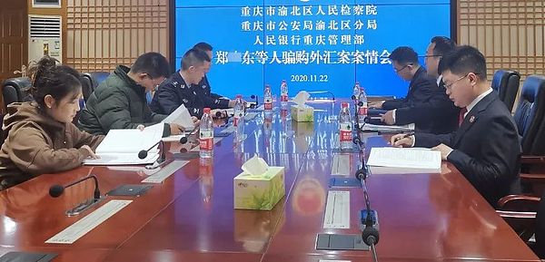 JASMINER与ETC Cooperative强强联手：一场改变游戏规则的技术联姻