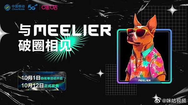 鲸鱼大举出货，Bluzelle真的要凉了吗？