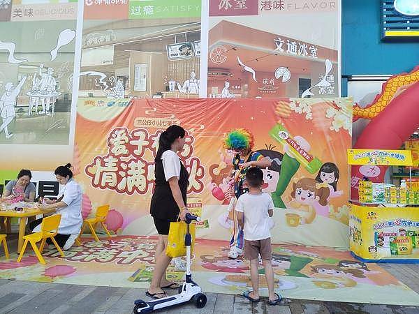 Lido的市场主导地位：真的会威胁以太坊去中心化吗？