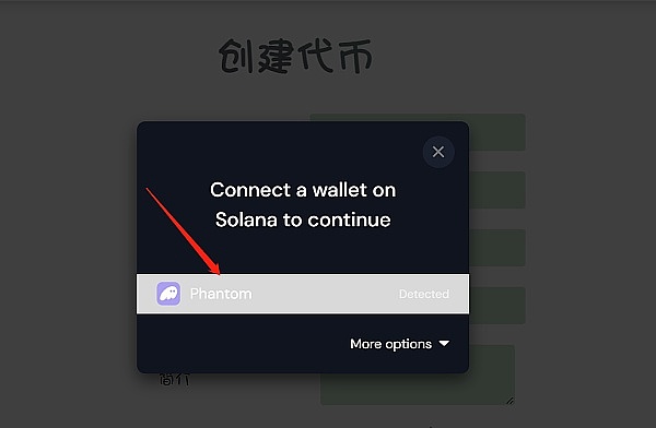比特币变绿了！马斯克会兑现承诺重开BTC支付通道吗？