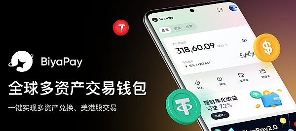 加密市场狂欢：一场理性与泡沫的较量