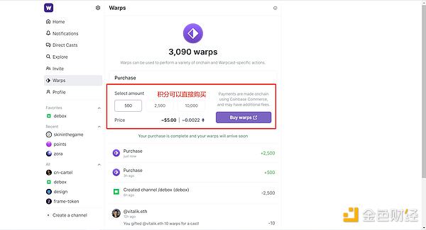 深度对话：LBANK如何捕捉下一个爆款meme币？