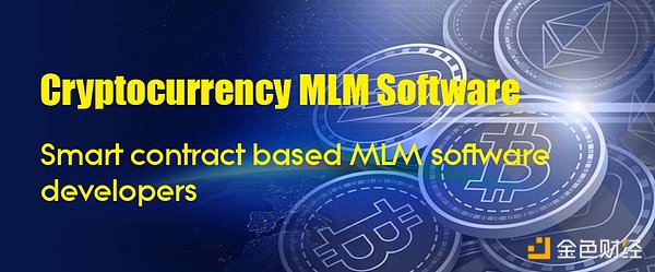 Anboto Labs获300万美元融资：这家加密新锐凭什么打动Matrixport？