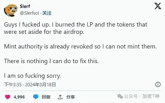 预言机革命将至？深度剖析Chainlink 2.0的破局之道