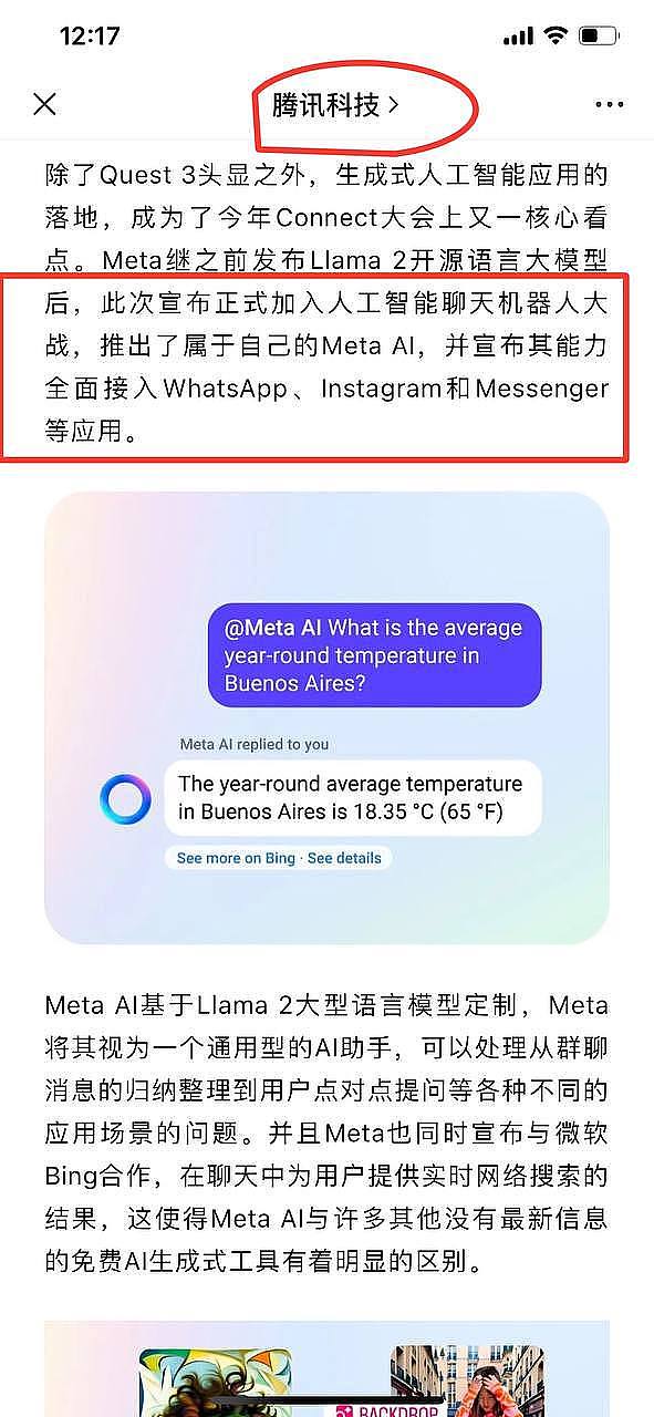 比特币将迎黄金时代？Galaxy专家揭秘ETF带来的财富效应