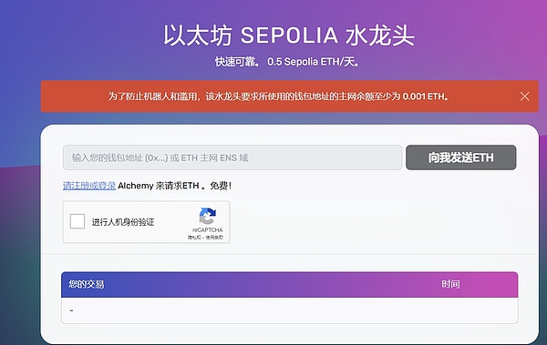 从零到千万：四年创业神话背后的真实故事