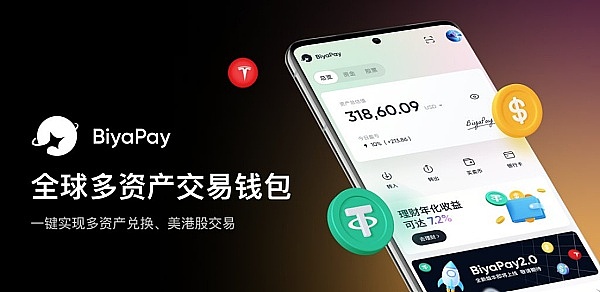 比特币ETF：牛市催化剂还是昙花一现？市场分歧背后的深层思考