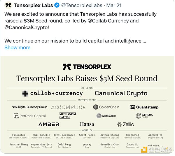 深度剖析Friend.Tech：这个社交金融平台到底该怎么玩？
