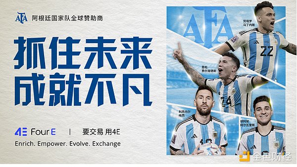 一场里程碑式的聚会：EasyTransfer节点联盟首秀惊艳九江