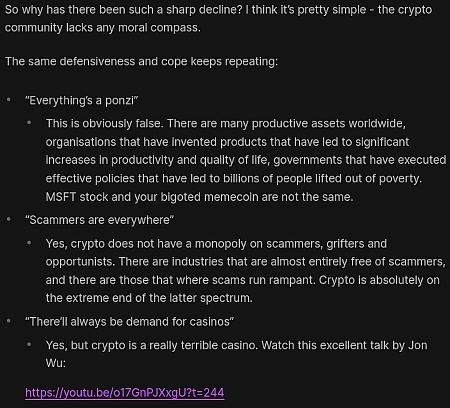 比特币ETF今年获批悬了？SEC的态度让人捉摸不透