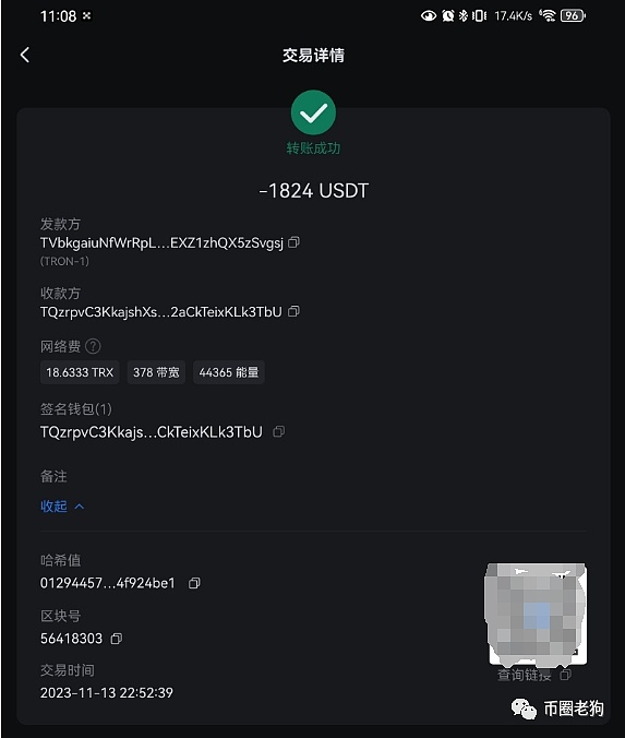 比特币ETF若搁浅：金融市场的多米诺骨牌或将倒下