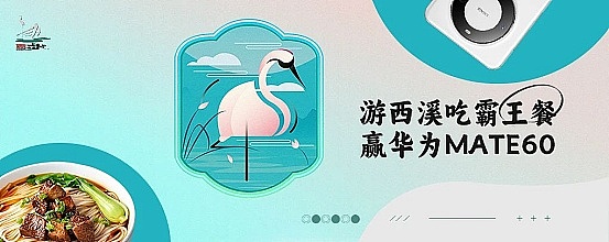市场观察：短期看涨但需警惕风险