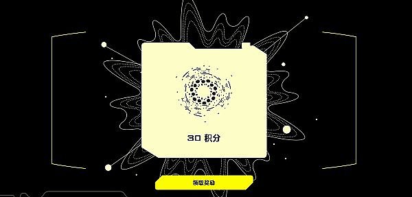 Tether的放贷游戏：一场危险的数字游戏？