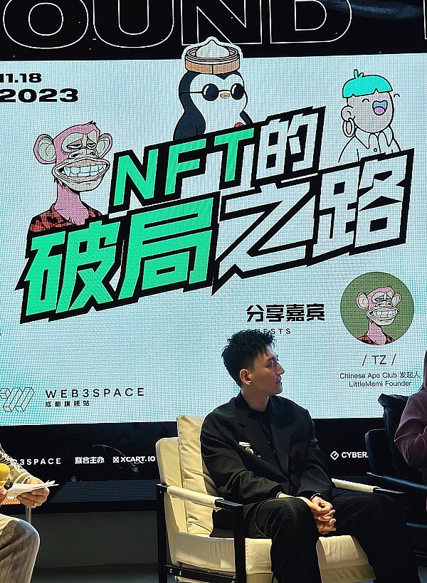 数字货币市场观察：8月30日BTC/ETH行情解析