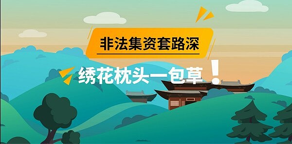 量子计算来袭，比特币真的会凉凉吗？